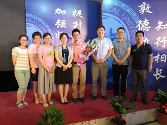 说明: D:\2016\公司工作\教坛之星1.jpg